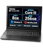Amazon.co.jp: 【整備済み品】ノートパソコン dyna book B65/B55 15.6